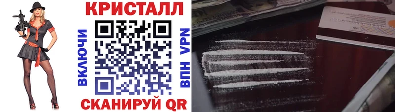 как найти закладки  Пыталово  Амфетамин 98% 