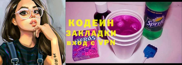 mdpv Арсеньев