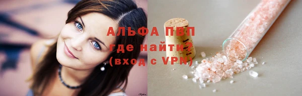 mdpv Арсеньев