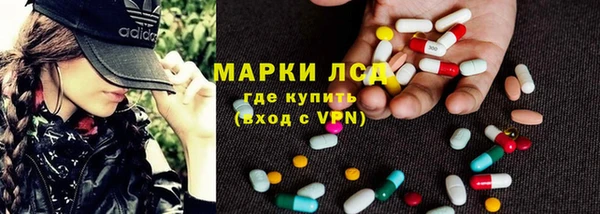 mdpv Арсеньев