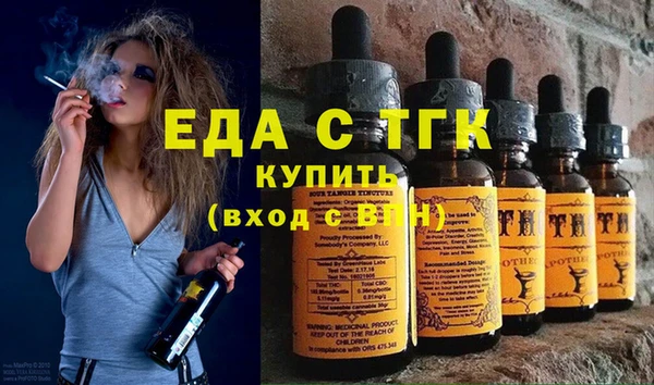 дурь Каменск-Шахтинский